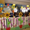 Beezy Beez Kids Art and Craft Centre